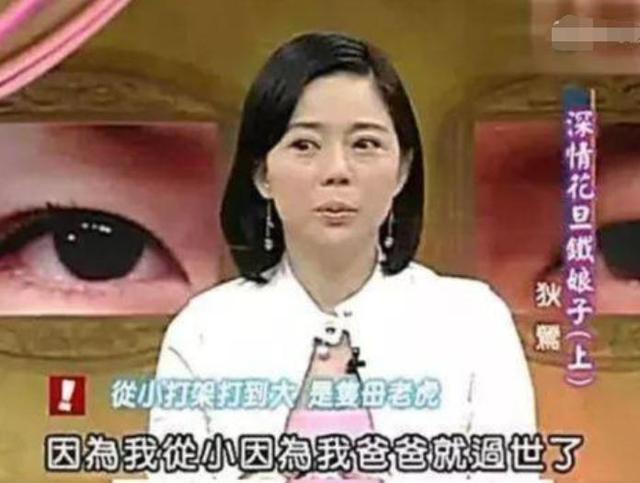 母子互动让人不适？狄莺请儿子当健身教练，还问儿子胸会不会变大