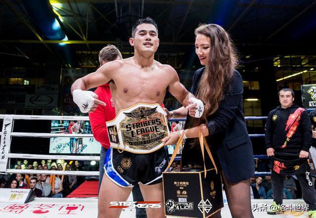 武林风排名_武林风宝贝(2)