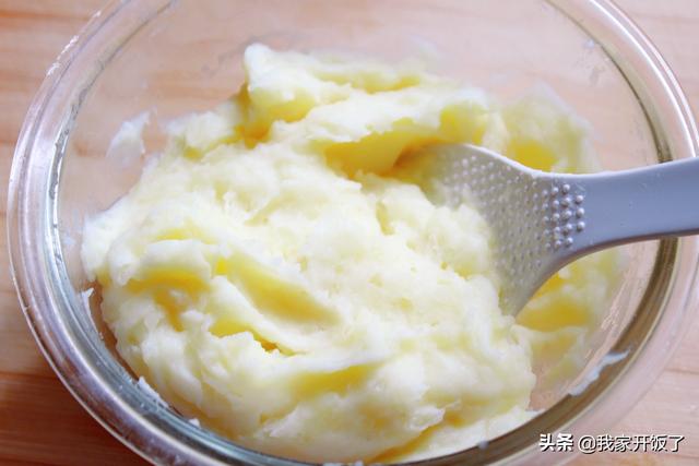 跟李子柒学做的薯饼，香脆可口，比麦当劳还美味，好吃到横着走