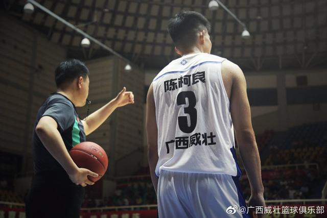 球员故事｜广西威壮篮球俱乐部三分王陈柯良