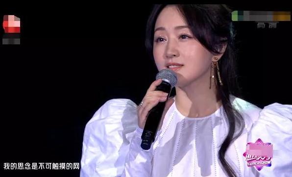 卫视618晚会灯光师提前下班？众明星皮肤状态全爆，颜值直线下降