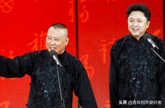 网传德云社龙字科招生，郭德纲或将办成综艺节目，理由很充分