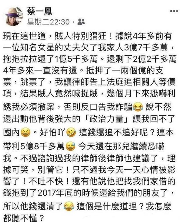 2小时前，工作室回应赵薇黄有龙婚变危机，“累得慌”成点睛之笔