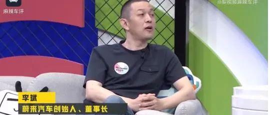 销量大增，可蔚来还要靠不断融资求活，造车新