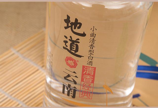 只有云南人才知道的云南“名酒”，这五款白酒，你喝过吗？