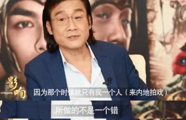 从林心如抹黑周杰的\"罗生门\"，我看到了