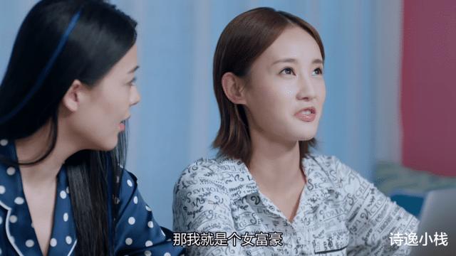 4年8部戏女主角的李一桐为什么不红？可能就是因