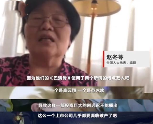 著名编剧为黄海波发声：被证实诬陷，却不能复出，需要一种机制
