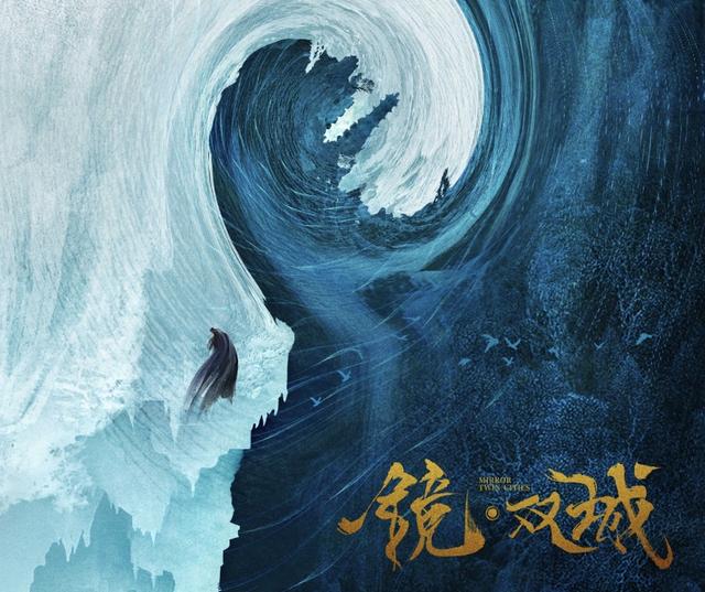 时隔3年李易峰终于迎来新古装剧，光看路透照，