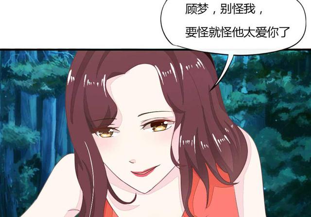 漫画：昨晚发生了什么？可恶的是酒喝太多连他脸都记不清了