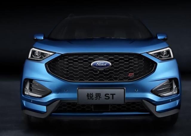 图片[3]_动感大七座SUV，新锐界ST、ST-Line强势来袭</div><div class=＂author_5a汽车网