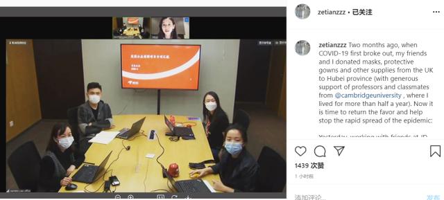 章泽天懒理离婚传闻抽陀螺解压，坦言生活不易透露当前真实感受
