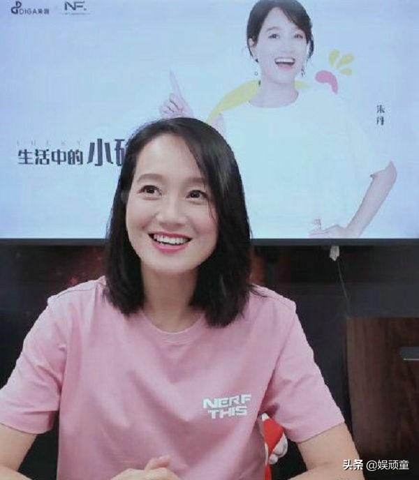 恭喜！又一女星宣布怀二胎，华少第一时间发文祝福