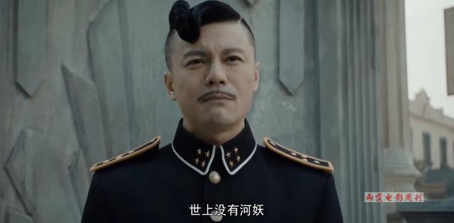 天下霸唱原著改编，《河神》后第二部，网友吐