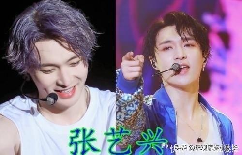 华晨宇舞台妆，王俊凯舞台妆，张艺兴舞台妆，