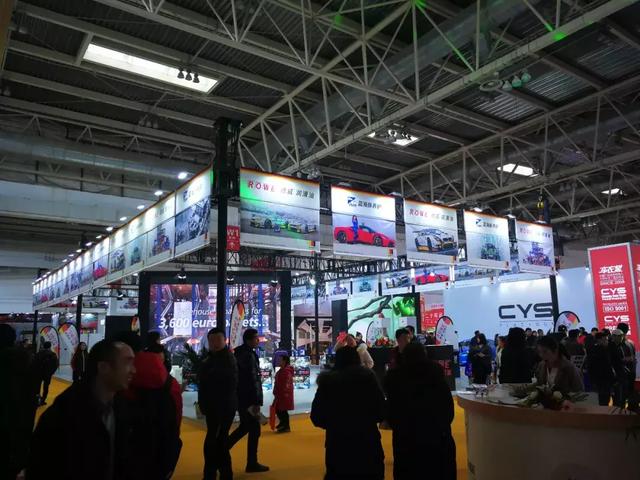 展会| 第28届中国国际汽车用品展览会（CIAACE）