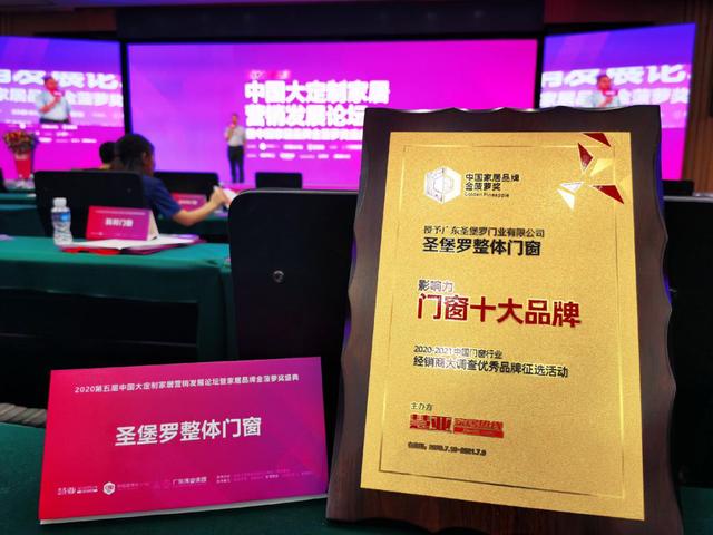 ���ݽ�����Բ��������ʥ�����¿��Ʒʵ������