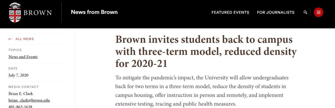 2020美国高校秋季学期计划汇总