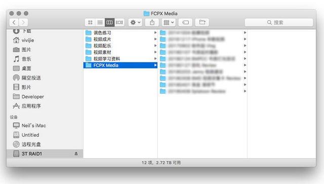 iMac容量不足？看我如何利用磁盘阵列和扩容