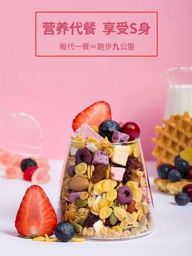 有哪些看起来热量不高，实际热量却很高的食物？