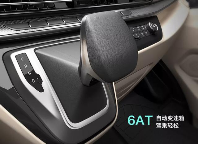 程力MAXUS V90 | 加長(zhǎng)軸 超高頂