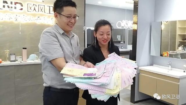四小时订单破百，欧风卫浴蚌埠店是如何做到的