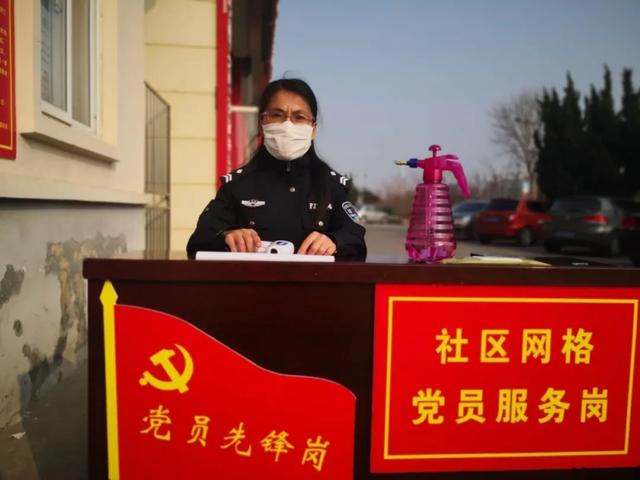 2020年上半年盘点丨“乘风破浪”的滨州经侦