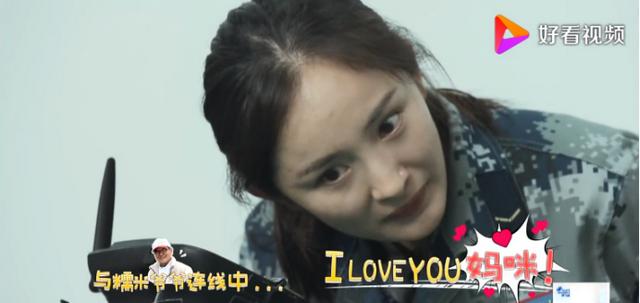 杨幂VS李小璐：“少女心”的皮和魂