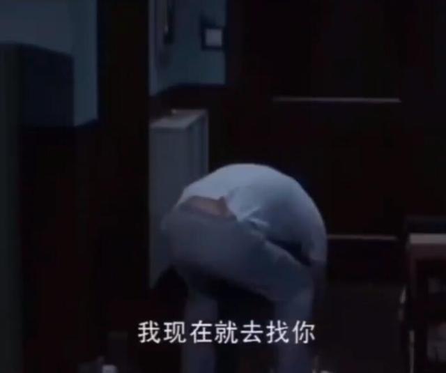 钟晓芹|《三十而已》陈屿救钟晓芹 网友表示我竟然被感动了