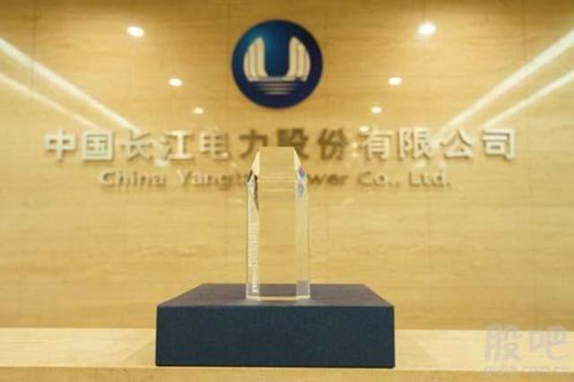 中国水电业的霸主：可撑起1\u002F5中国家庭用电，