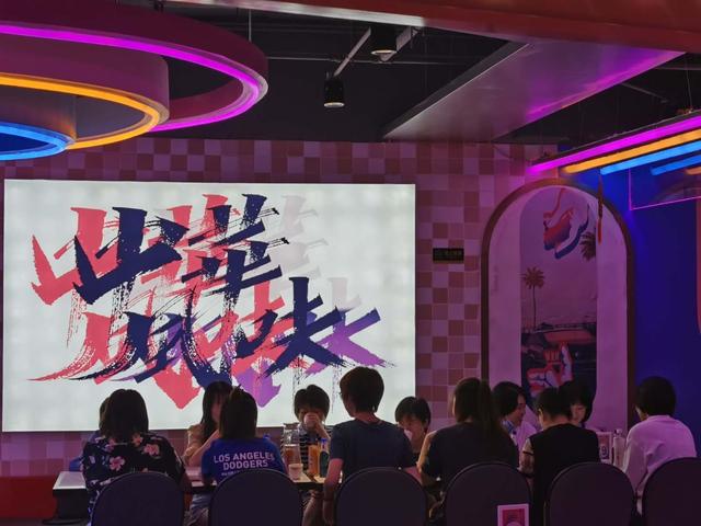 “烧烤故障艺术”打造北京首家卤味特色烤串餐厅