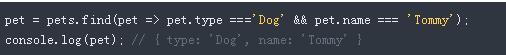 高薪的web前端工程师必会的19 个 JavaScript 简写技巧