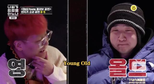 从韩综看叔圈综艺可以怎么做