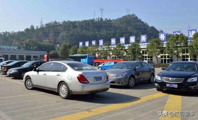 2020年，汽车年检又有三个调整，车主来看看，别