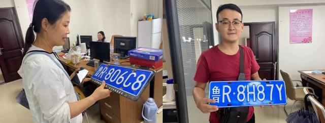 菏澤愛心在接力！魯RM6606、魯R11F22、魯RBF919等車主，快來領你的車牌