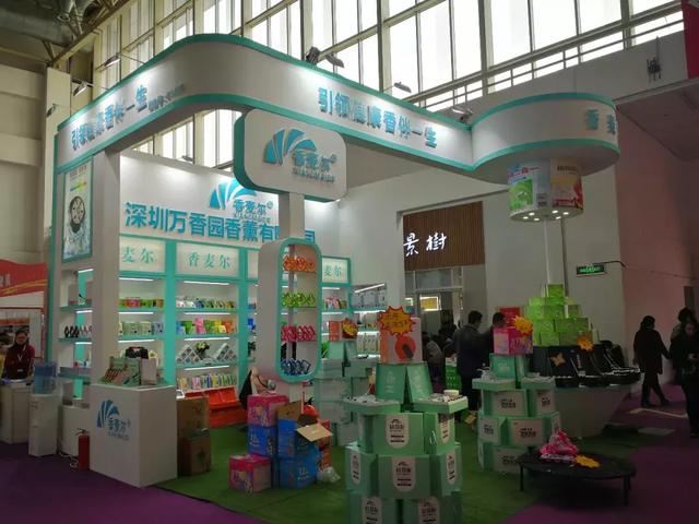 展会| 第28届中国国际汽车用品展览会（CIAACE）