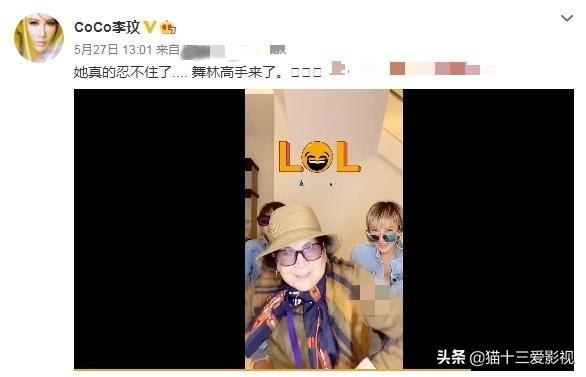 悲观|李玟发文悲观疑婚姻出现问题 婚礼曾花费约1.4亿人民币