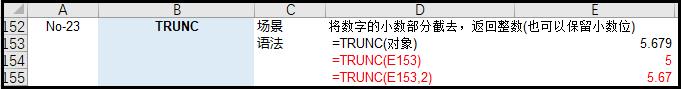 python吊打Excel？屁！那是你不会用