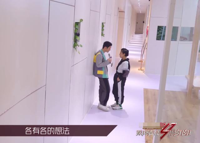 黄晓明私下去安慰丁当，以为镜头没在拍说了实话，句句说到点上