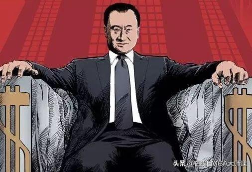 王健林：万达7大管理天规，不要相信忠诚，要相