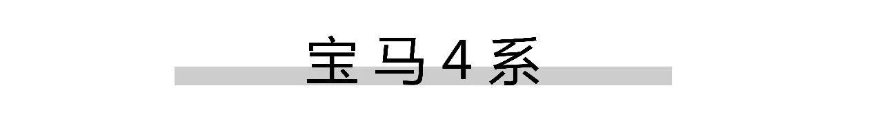 2020成都车展新车速览：今年首个A级车展，果然没让人失望