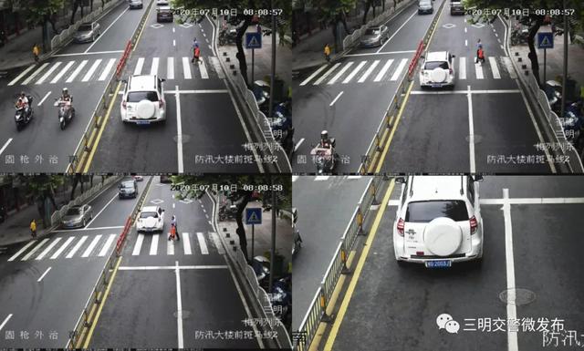 曝光！三明人注意了