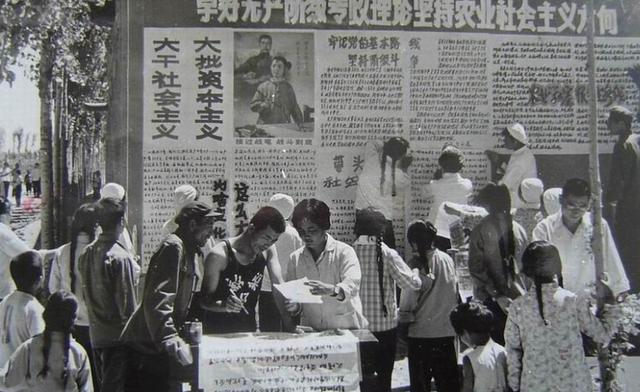 风起云南洪景农场，知青返城风潮的出现和上山下乡的结束