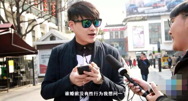 男子称未婚妻性冷淡要退彩礼:双方为这“一丁点”小事翻脸,值吗