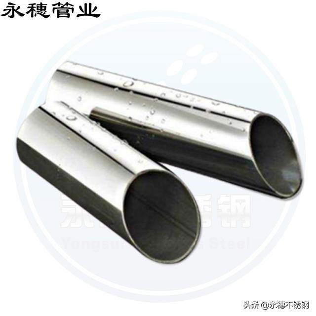 從事了不銹鋼行業(yè)那么久，你竟然還不知道...