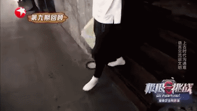 极限碟中谍，六帮众互相套路暗藏杀机，两帮主