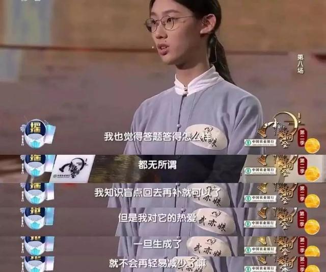 李玫瑾：孩子3-6岁关键期你不"管"，长大后你"想管也管不住"