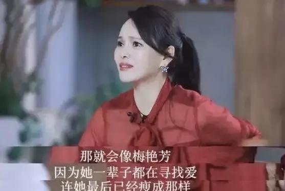 姐姐们兴风作浪屡屡诞生全网黑，端水大师黄晓