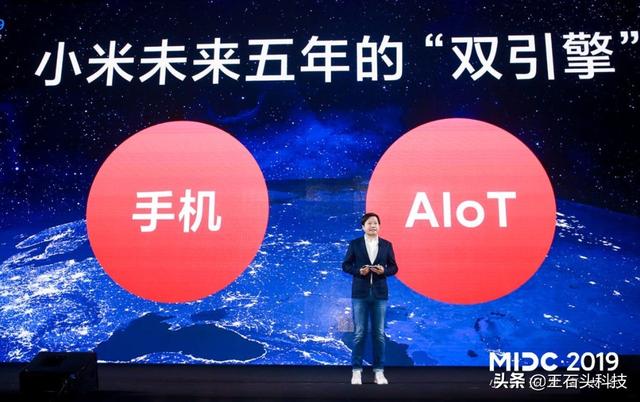 全球2000强企业，雷军一人独揽两家！揭秘雷军为何如此成功？