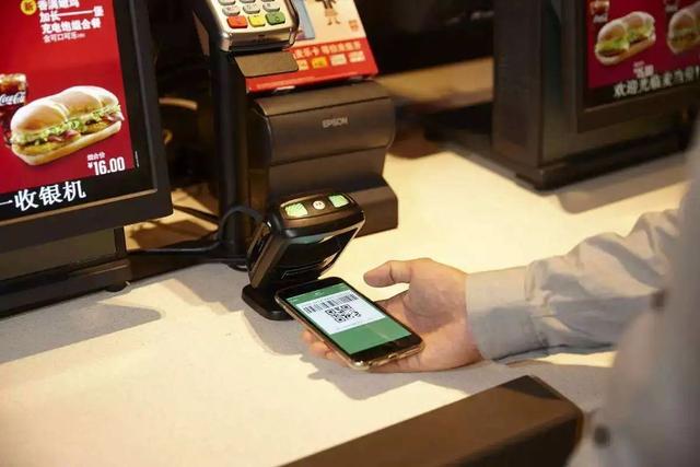 微信\u002F支付宝免费提现攻略，2020最新破解版